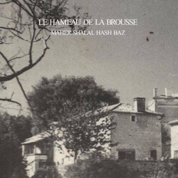 2024年12/26(木) 新譜入荷情 : ディスクユニオン平成J-POPストア