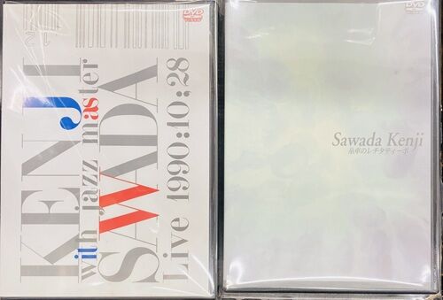 2026年5月19日(火) 新着中古品入荷情報 沢田研二関連のCD、DVDまとまっ