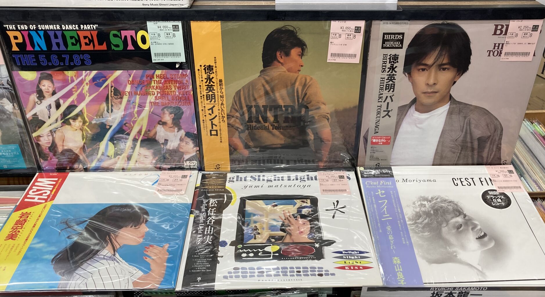 2026年8月4日(火) 新着中古≪LPレコード≫150枚オーバー入荷