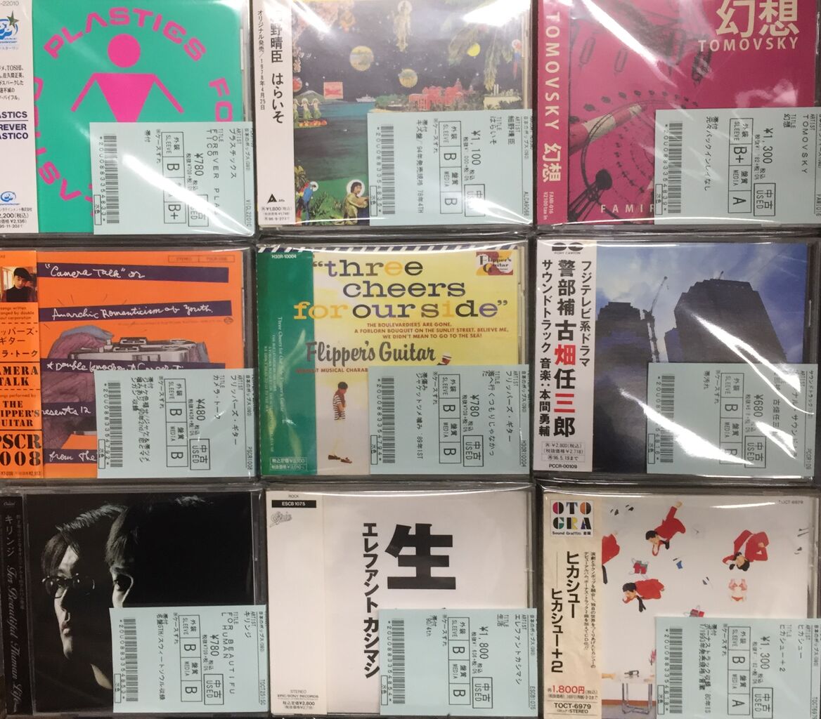 最安値に挑戦！ 着こ BIESCO 帰元水 カートリッジ付き Lifix nihon KIGENSUI 浄水器・整水器
