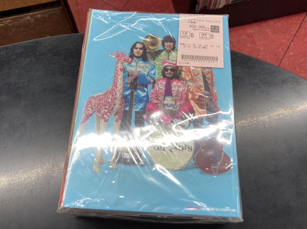 2026年3月29日(日) 新着中古品入荷情報 書籍・ミッシェル,コレクターズ
