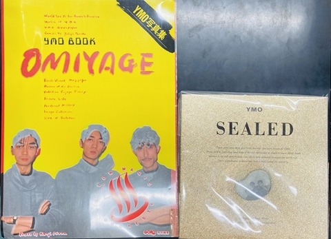 2026年1月5日(月) 新着中古品入荷情報 書籍50点以上入荷いたしました