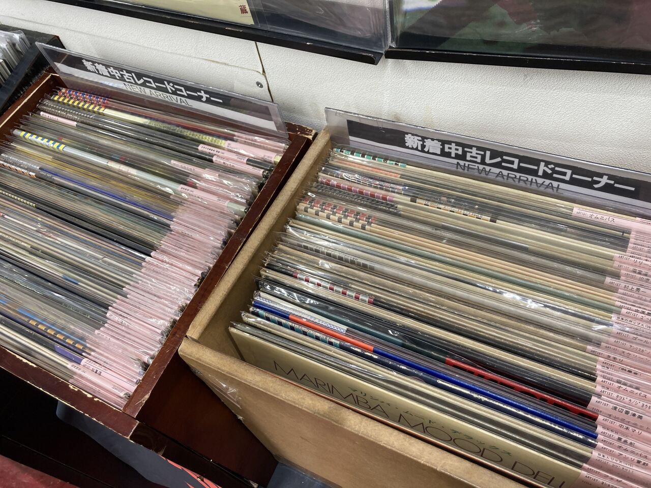 出品リスト更新いたしました⇒3/6(金)新着レコード約200枚以上店頭にて 