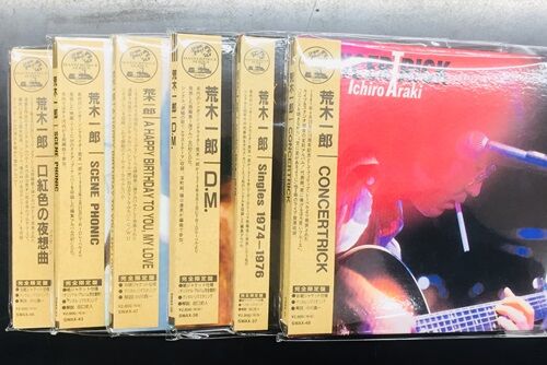 2024年3/28(木) 新着中古品入荷情報 荒木一郎、キャンディーズ 2024年3/28(木) 新着中古品入荷情報 荒木一郎、キャンディーズ