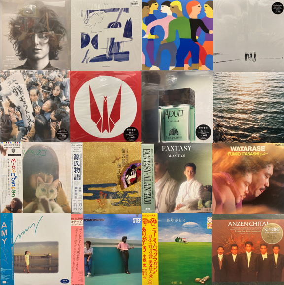 価格入り在庫更新いたしました⇒1/11(土)邦楽LPレコードセール