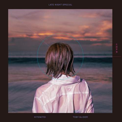 2023年12/9(土)新品 新入荷情報 : ディスクユニオン平成J-POPストア