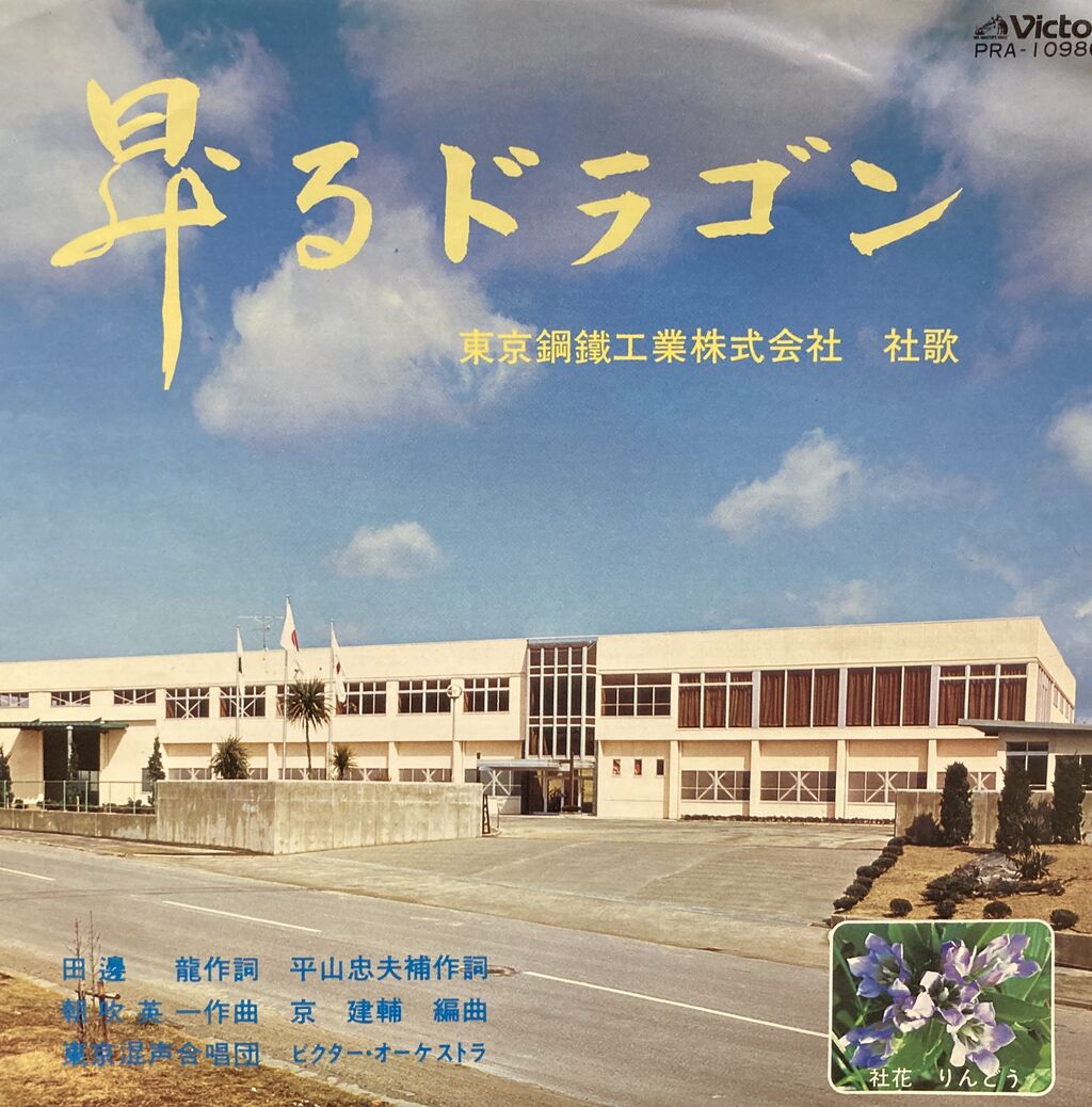 さユり　自主制作CD　セット さユり 自主制作CD セット さユり 自主制作CD セット さユ