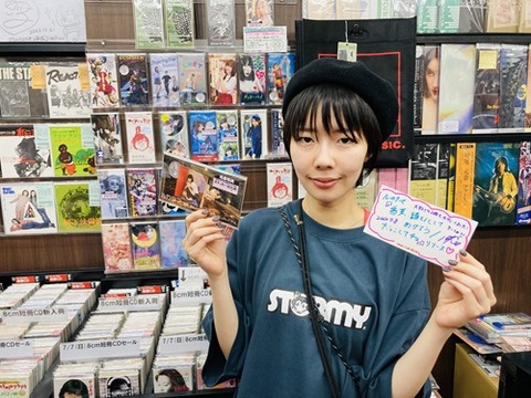 2024年7/8(月) ルカタマさまにご来店いただきました。 : ディスク