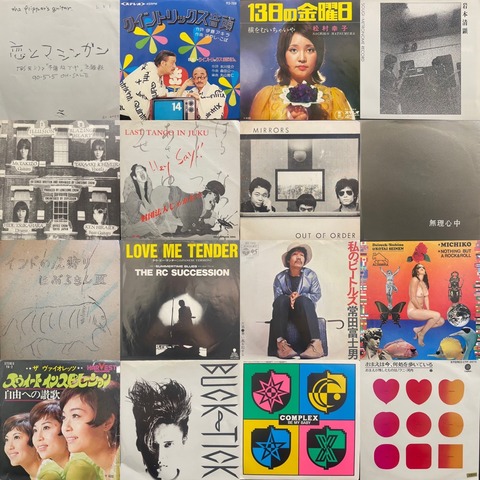 【超希少】COMPLEX ファーストアルバム　レコード 超希少】COMPLEX ファーストアルバム レコード 2025-August – BIG LOVE