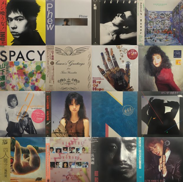 cindy angel touch レコード シティポップ LP メガジャケ付 cindy