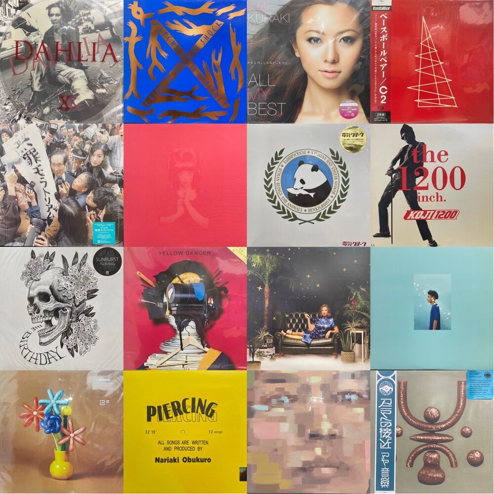 価格入り在庫更新いたしました⇒8/2(日)平成JPOPプレミアム廃盤