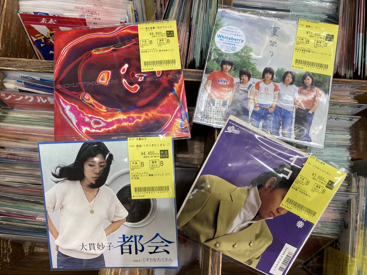 Whiteberry / 夏祭り7インチアナログ〈完全生産限定盤〉 Whiteberry