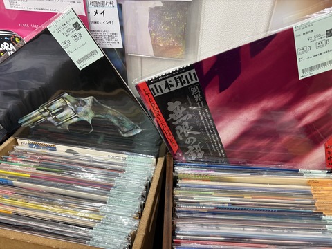 4/18(金)新着中古LPレコード約200枚補充いたしました