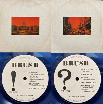 12/20(土)日本の自主制作レコードセール 詳細 : ディスクユニオン平成J