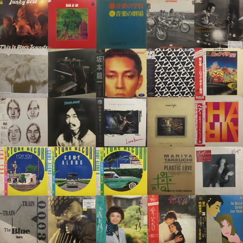 八神純子 Truth Hurts 国内オリジナル見本盤 LP 帯付き 和モノ MODERN SOUL 2025年最新Yahoo!オークション -truth hurts 八神純子の中古品・新品