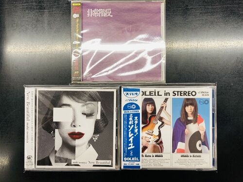 CD まとめ 2024年6/20(木) 新着中古品入荷情報 ムーンドッグス、非常階段