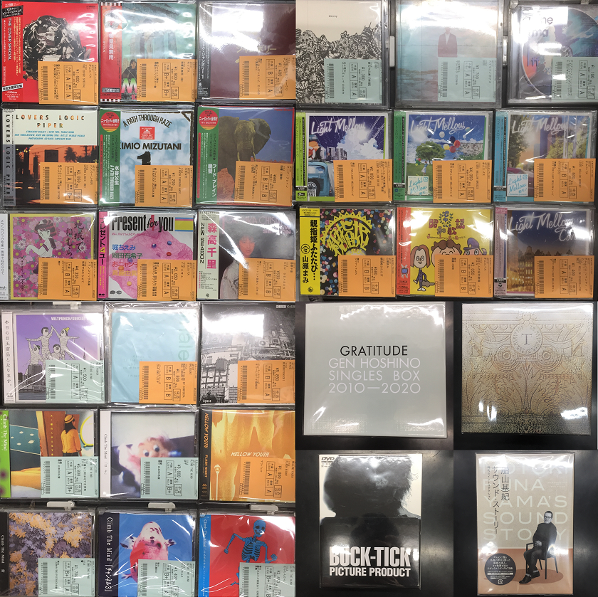 未開封新品 心に響く唄BOX CD 5枚組 DYCS-1244 ソニーミュージック