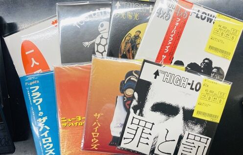 ザ・ハイロウズ 未開封 THE HIGH-LOWS/ロブスター】襲撃!!第一希望しか認めないロックの