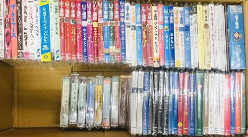 竹内まりやサイン入り傘 竹内まりやサイン入り傘