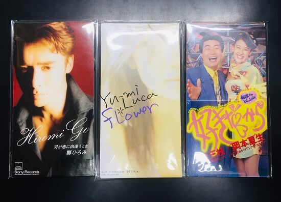 2023年3/7(火) 新着中古品入荷情報 短冊8cmCDシングルが約500枚 2023年3/7(火) 新着中古品入荷情報 短冊8cmCDシングルが約500枚