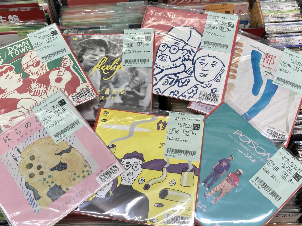 浜田省吾ユーズドトレーナー1986 2026年8月4日(火) 新着中古≪7インチレコード≫入荷♪浜田省吾,FLEX