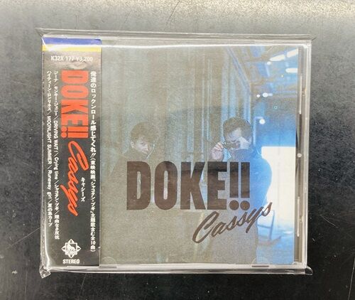 2025年2/2(日) 新着中古品入荷情報 CASSYS『DOKE!!』入荷いたしました