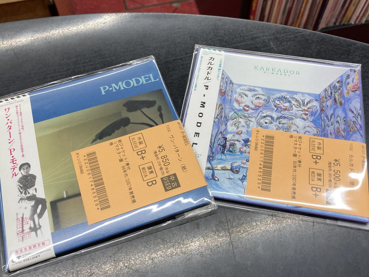 2026年6月27日(土) ～新着中古品入荷情報～DVD中心に少量入荷