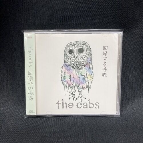 2026年8月20日(木) 新着中古品入荷情報 きのこ帝国、THE CABSなど CD