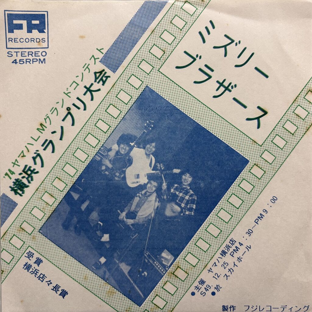 【激レア 自主製作 CD-R】 may.e / spangle 激レア 自主製作 CD-R】 may.e / spangle Amazon.co.jp: SCLL