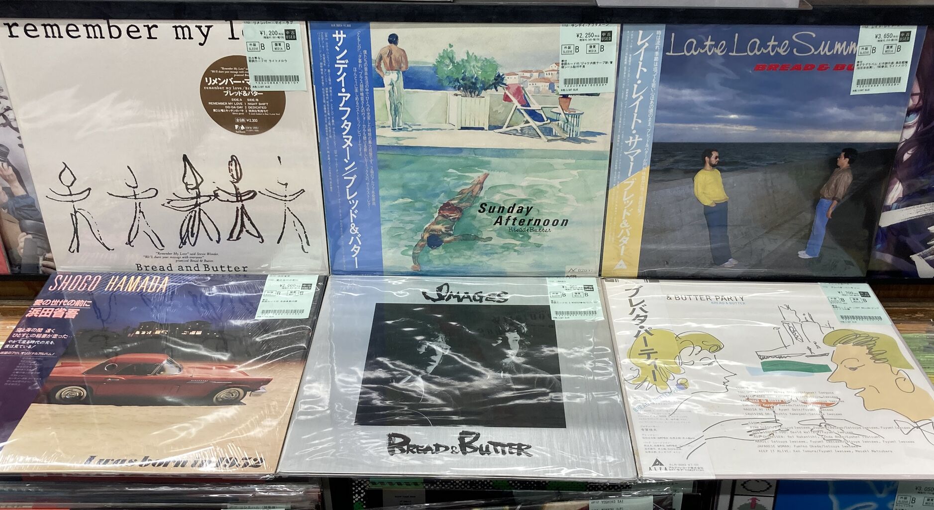 2026年8月4日(火) 新着中古≪LPレコード≫150枚オーバー入荷