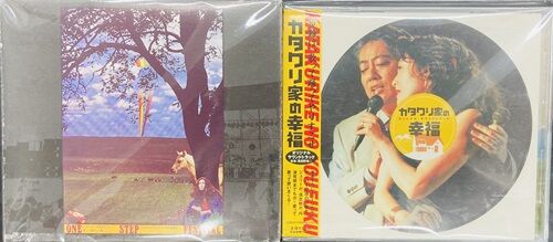 2025年5/15(木) 新着中古品入荷情報 沢田研二関連のCD、DVDまとまって