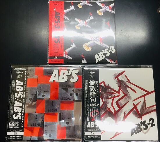 2023年4/28(金) 新着中古品入荷情報 中森明菜・岩崎良美・浜田省吾など