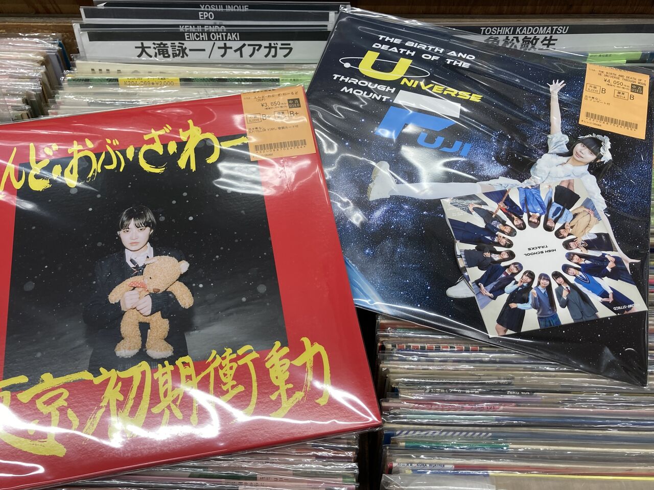 2026年6月12日(金) ～新着中古品入荷情報～近年リリースLP盤が入荷して