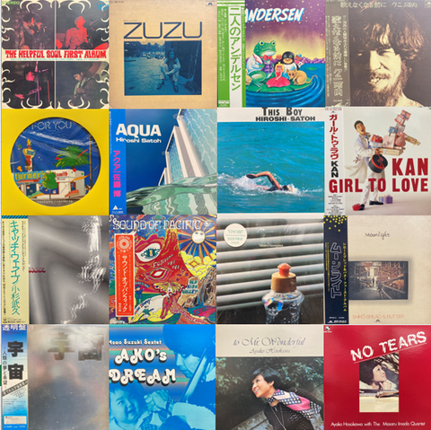 邦楽　レコード　30枚セット　バラ売り不可　CITY POP シティポップ 77880-63-