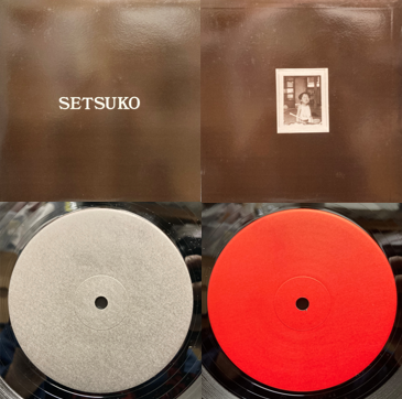 12/20(土)日本の自主制作レコードセール 詳細 : ディスクユニオン平成J