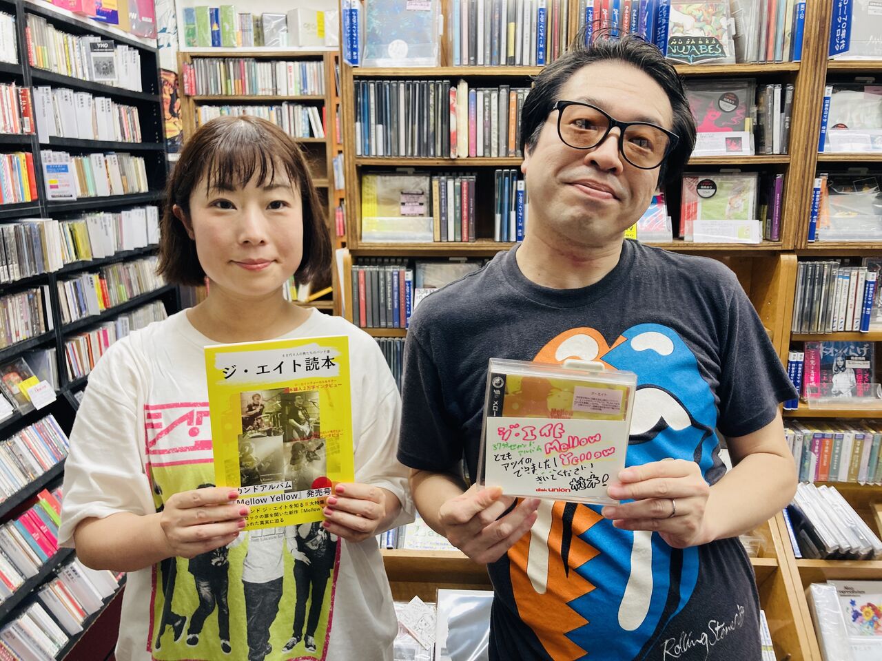 2026年7/15(水)ジ・エイトのメンバーさまにご来店いただきました