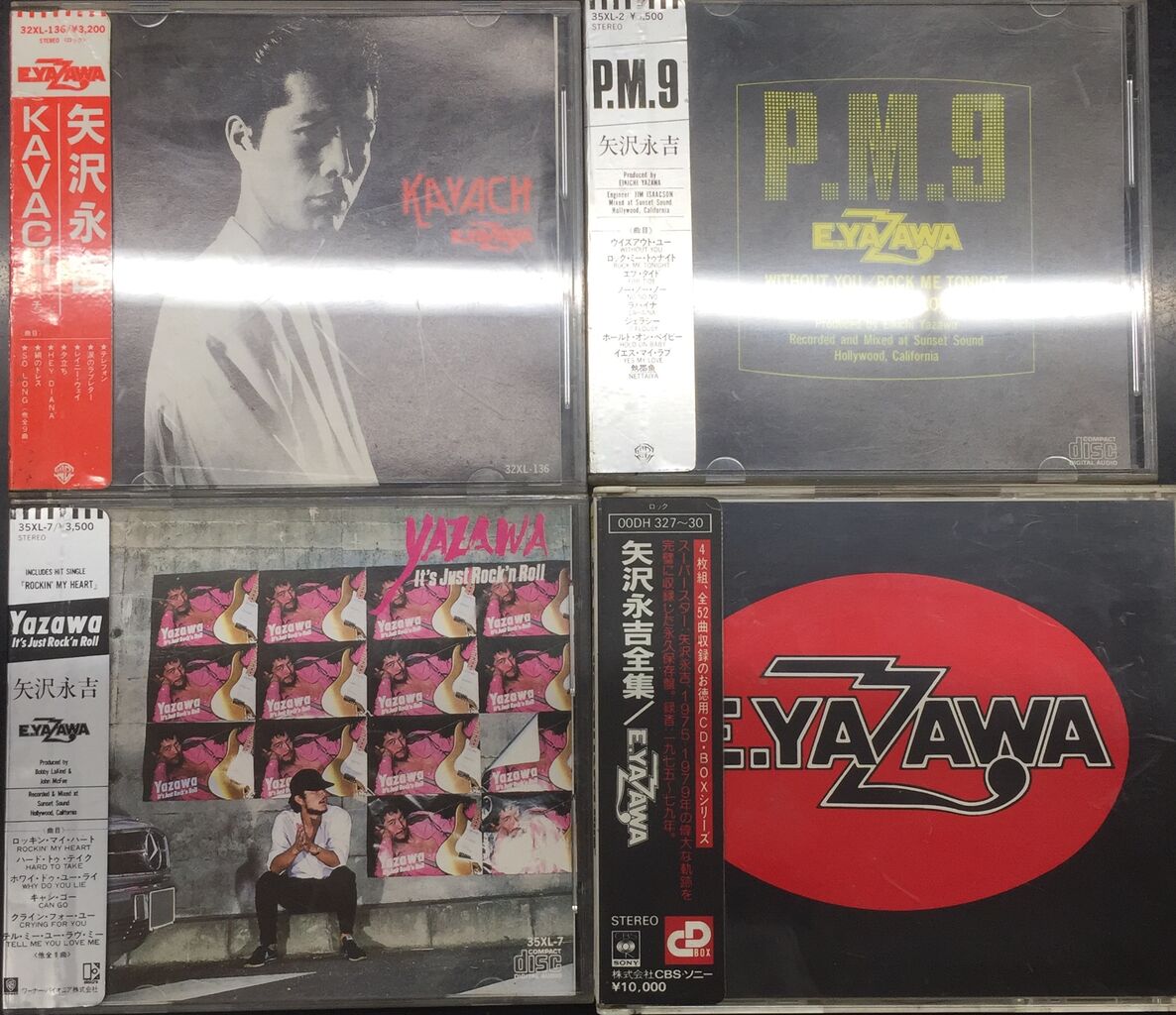 価格入り在庫更新いたしました→9/24(土)旧規格CDセール開催 価格入り在庫更新いたしました→9/24(土)旧規格CDセール開催