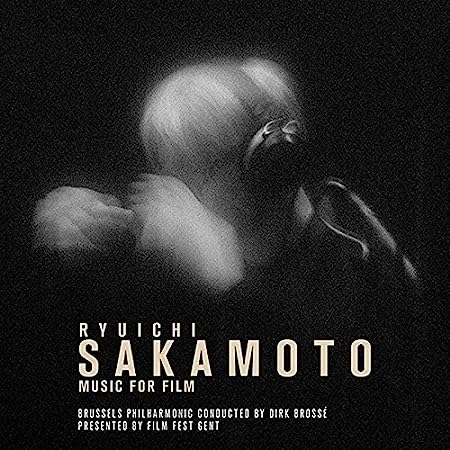 2023年6/22(木) 新譜入荷情報 坂本龍一LP『MUSIC FOR FILM 2023年6/22(木) 新譜入荷情報 坂本龍一LP『MUSIC FOR FILM