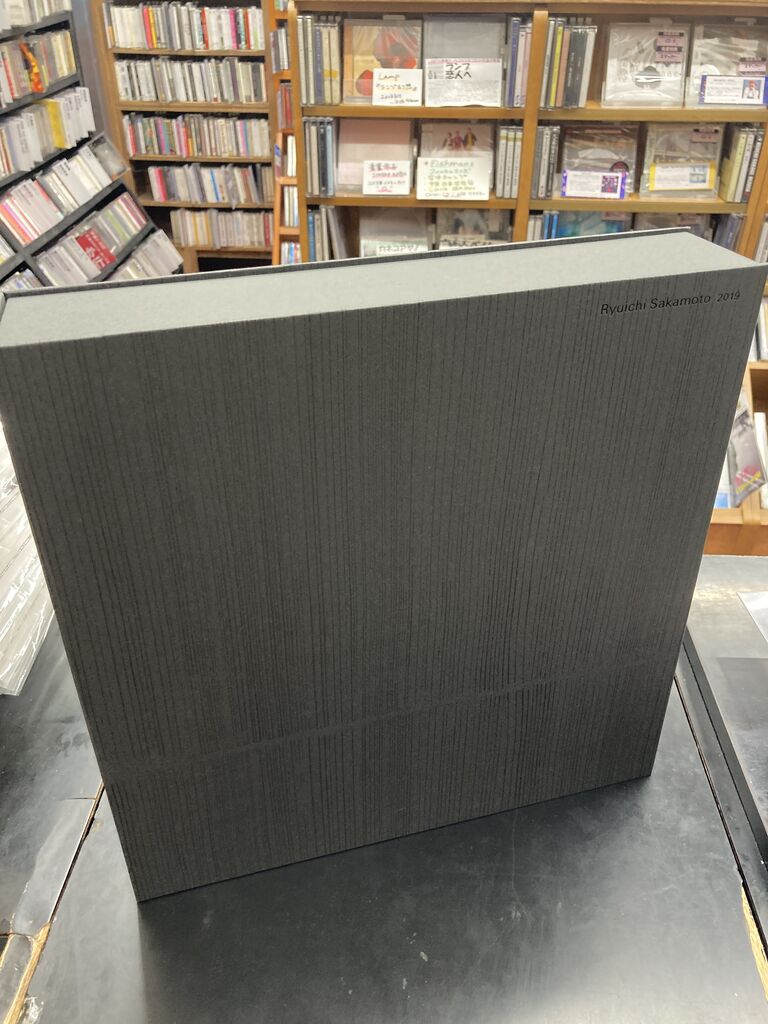 価格入り在庫リスト更新いたしました⇒6/1(土)日本のロック 価格入り在庫リスト更新いたしました⇒6/1(土)日本のロック