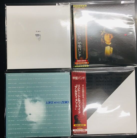 CD 井上陽水 ReMASTER 12枚 紙ジャケット仕様/ CD 井上陽水 ReMASTER 12枚 紙ジャケット仕様/