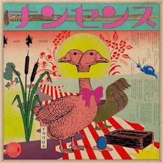 5月11日(月) 新品 新入荷情報 : ディスクユニオン平成J-POPストア