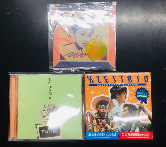 ハルカミライ CD.DVDまとめ売り ハルカミライ CD・DVDまとめ売りセット