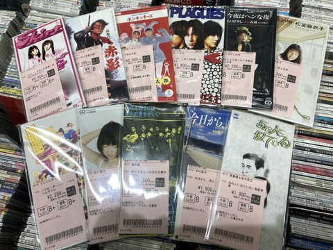 8cm短冊CD レアタイトル30点ほど入荷いたしました