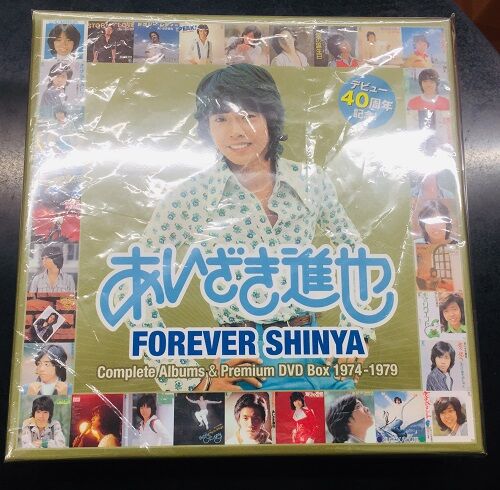2022年11/30(水) 新着中古品入荷情報 松田聖子『シルエット