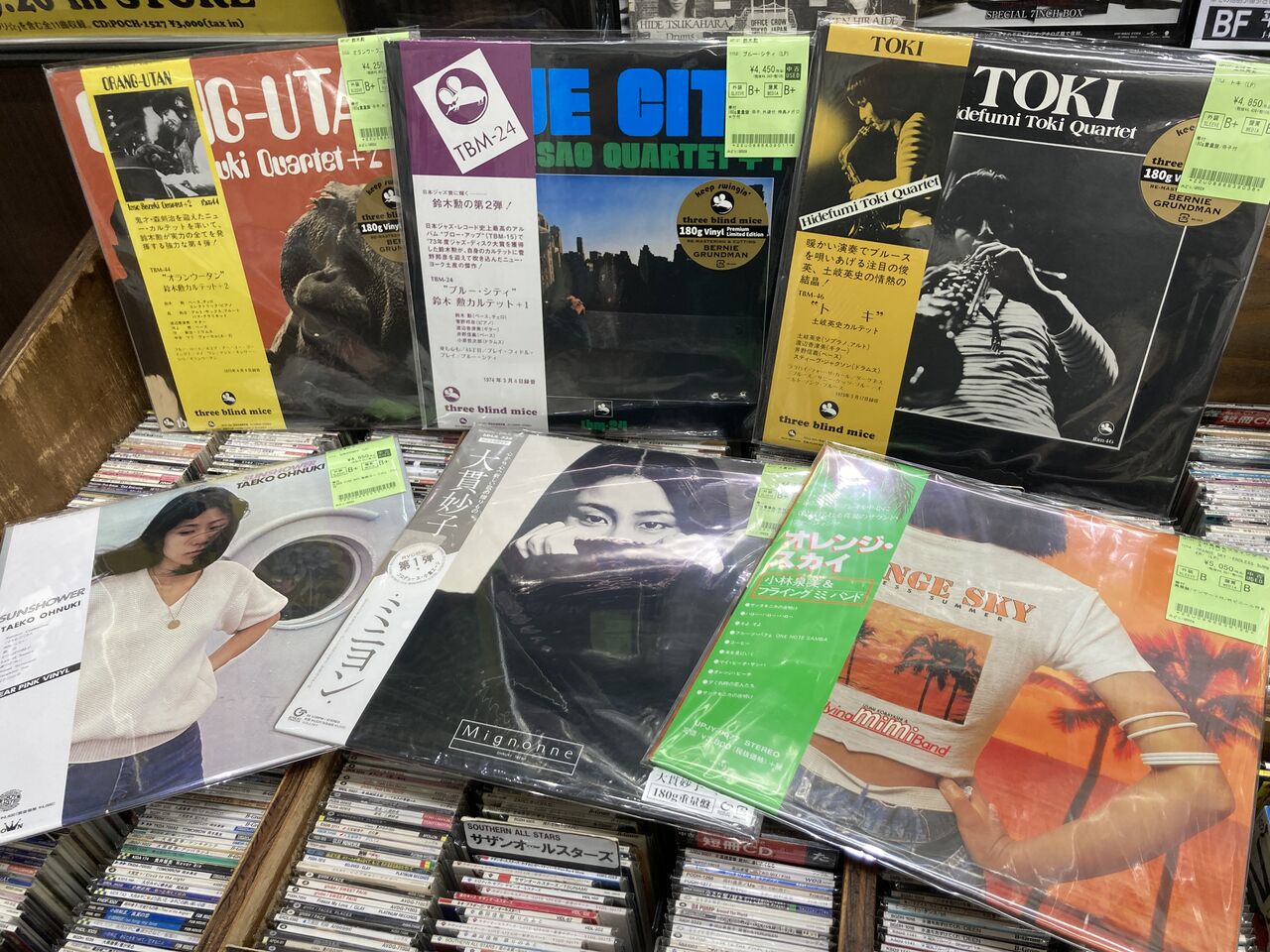ブラジリアンミュージック中古CD36枚まとめ売り 2026年5月18日(月) 新着中古品入荷情報 LP約100枚入荷！近年盤