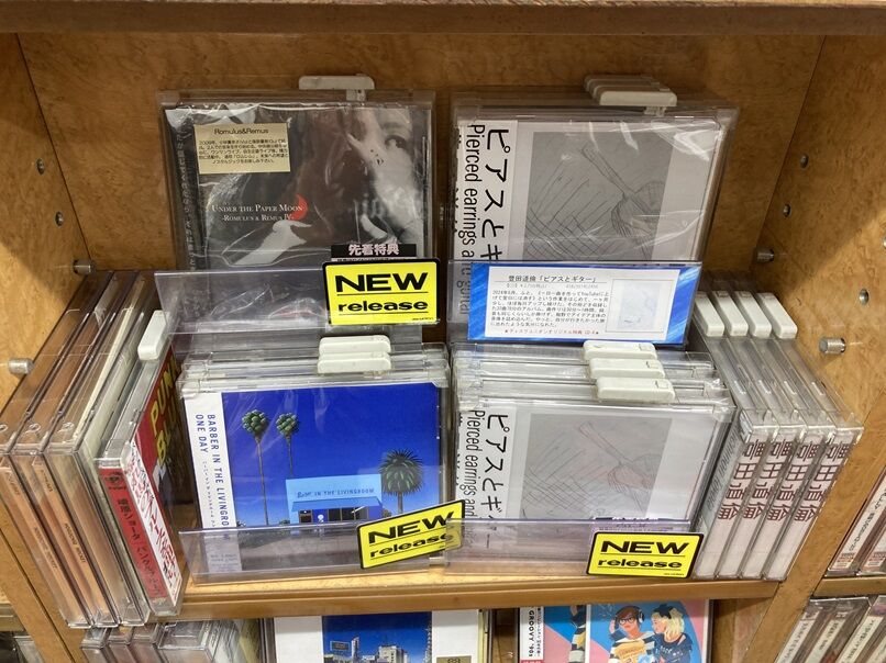 D.Gray-manアートコースター第1弾box