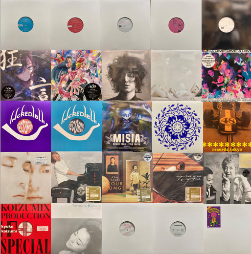 価格入り在庫リスト更新いたしました⇒6/8(土)平成J-POP LP 価格入り在庫リスト更新いたしました⇒6/8(土)平成J-POP LP