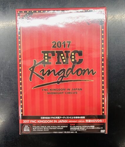 【中古】 堕ちた証拠/ソニー・ミュージックソリューションズ/ロバート・デイリー 中古】 堕ちた証拠/ソニー・ミュージックソリューションズ