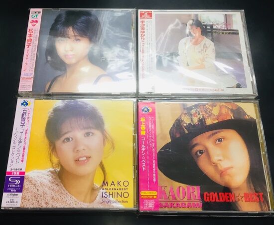 ZONE 【初回生産限定盤 20th豪華盤】(2CD+Blu-ray+グッズ