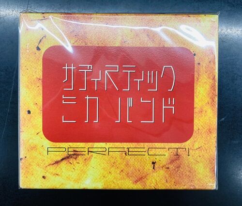 2024年9/16(月) 新着中古品入荷情報 三柴理、X.Y.Z.→A、モーリー
